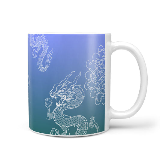 Dragons 10oz Mug