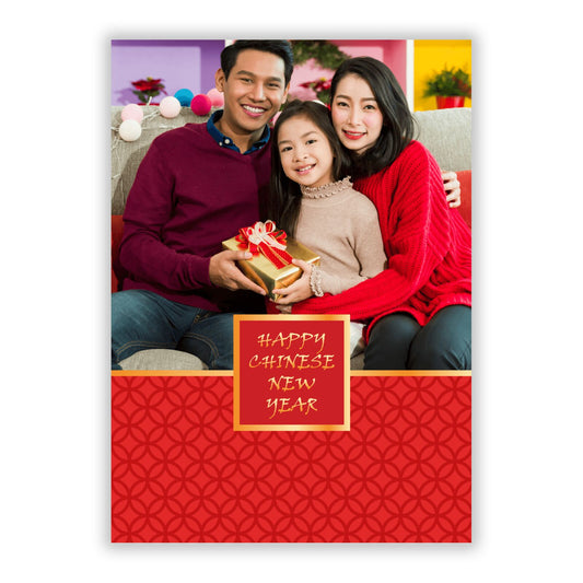 Happy Chinese New Year A5 Flat Greetings Card