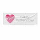 Mothers Day Watercolour Heart 6x2 Vinly Banner with Grommets