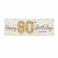 Personalised 80th Birthday 6x2 Vinly Banner with Grommets
