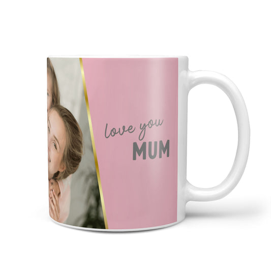 Personalised Love You Mum 10oz Mug