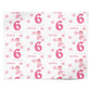 Pink Princess Personalised Birthday Personalised Wrapping Paper Alternative