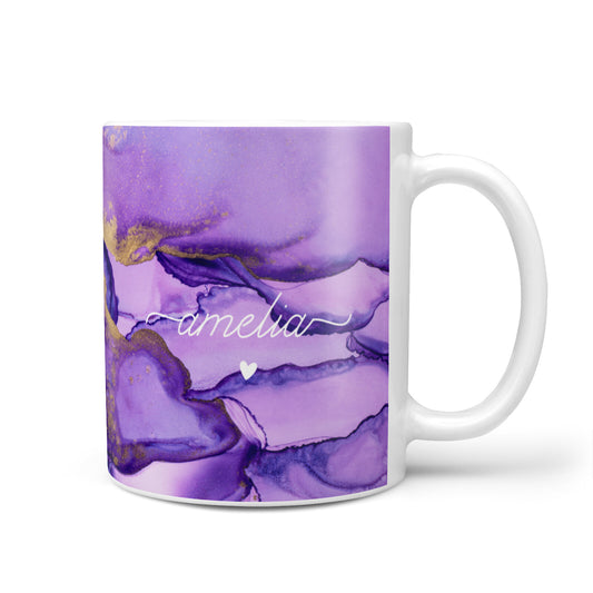 Purple Marble 10oz Mug