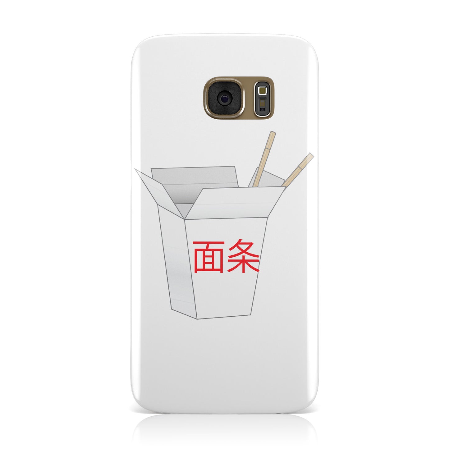 Chinese Takeaway Box Samsung Galaxy Case