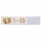 13th Birthday Personalised 12x2 5 Vinly Banner with Grommets