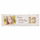 13th Birthday Personalised 8x2 5 Vinly Banner with Grommets