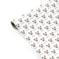 Border Collie Icon with Name Personalised Gift Wrap