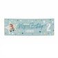 Custom Happy Birthday 3x1 Paper Banner