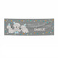 Dino Friends Happy Birthday 3x1 Paper Banner