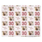 Personalised 30th Birthday Photo Rose Gold Balloons Personalised Wrapping Paper Alternative
