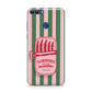 Sardine Tin Stripe Huawei P Smart Case