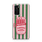 Sardine Tin Stripe Huawei P40 Phone Case