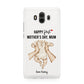 1st Mothers Day Baby Huawei Mate 10 Protective Phone Case