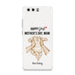 1st Mothers Day Baby Huawei P10 Phone Case