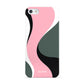 Abstract Name Apple iPhone 5 Case