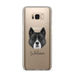 Akita Personalised Samsung Galaxy S8 Plus Case