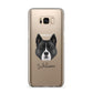 Akita Personalised Samsung Galaxy S8 Plus Case