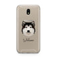 Alaskan Malamute Personalised Samsung J5 2017 Case