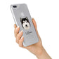 Alaskan Malamute Personalised iPhone 7 Plus Bumper Case on Silver iPhone Alternative Image