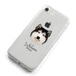 Alaskan Malamute Personalised iPhone 8 Bumper Case on Silver iPhone Alternative Image