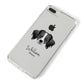 Australian Shepherd Personalised iPhone 8 Plus Bumper Case on Silver iPhone Alternative Image