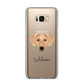 Azawakh Personalised Samsung Galaxy S8 Plus Case