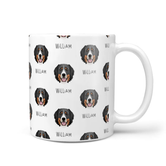 Bernese Mountain Dog Icon with Name 10oz Mug