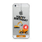 Boys Birthday Diggers Personalised Apple iPhone 5 Case