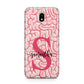 Brain Background with Monogram and Text Samsung J5 2017 Case