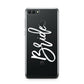 Bride Transparent Huawei Y9 2018