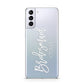 Bridesmaid Personalised Samsung S21 Plus Phone Case