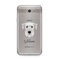 Cesky Terrier Personalised Samsung Galaxy J7 2017 Case