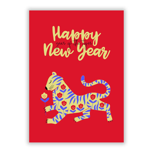 Chinese New Year Tiger A5 Flat Greetings Card