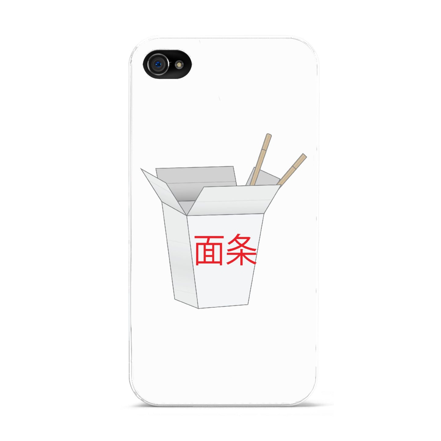 Chinese Takeaway Box Apple iPhone 4s Case