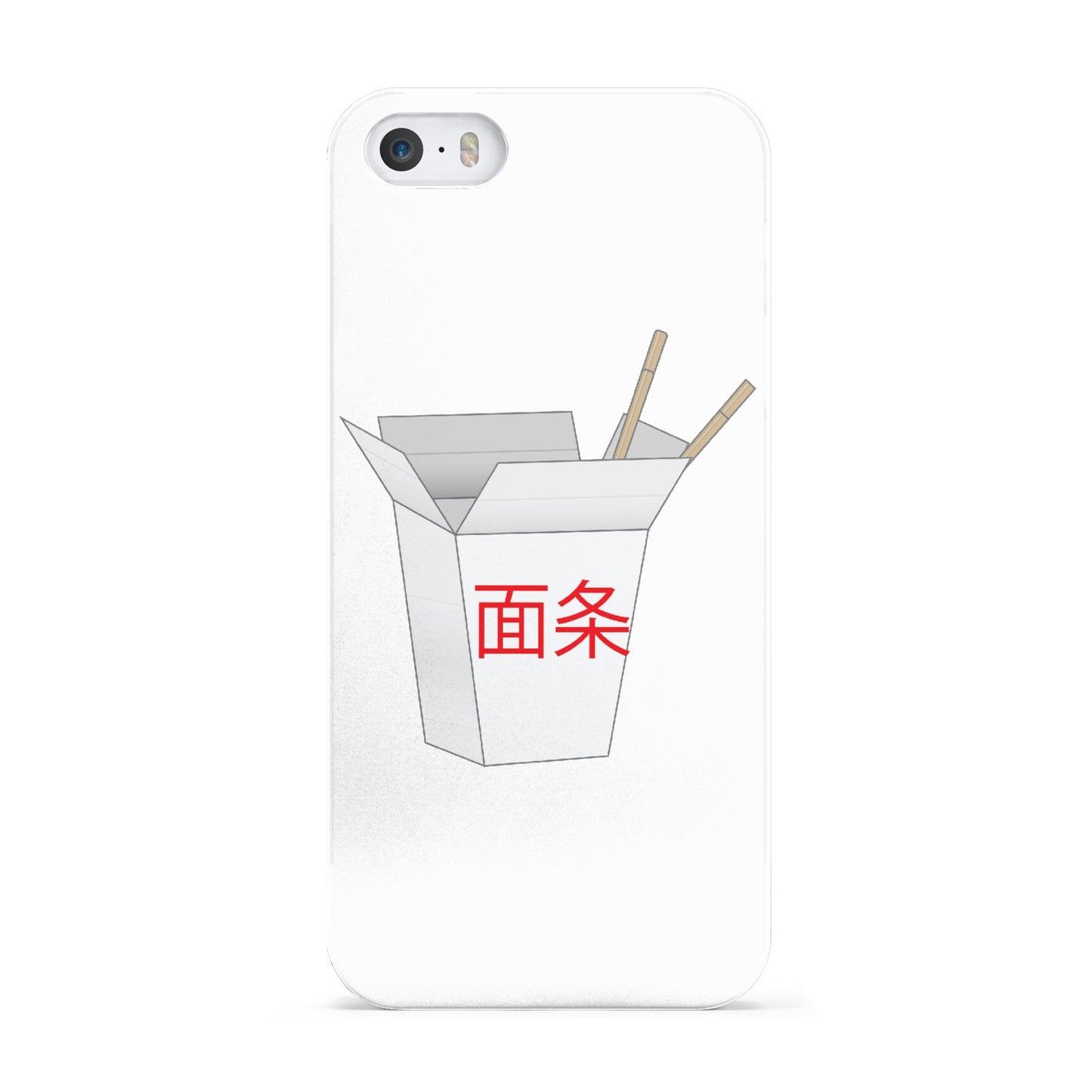 Chinese Takeaway Box Apple iPhone 5 Case