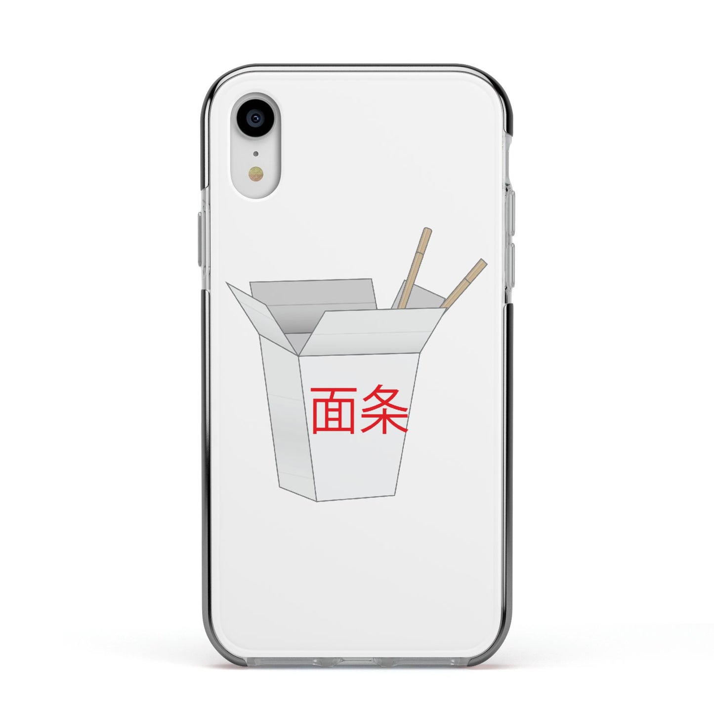 Chinese Takeaway Box Apple iPhone XR Impact Case Black Edge on Silver Phone