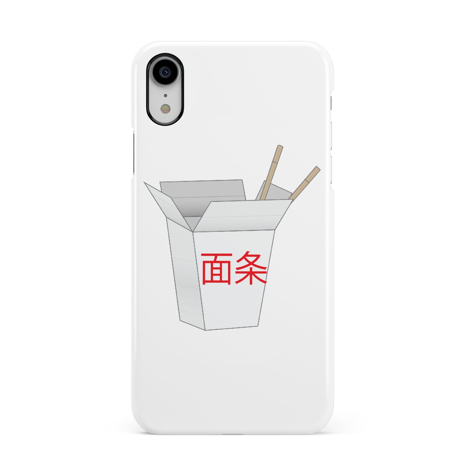 Chinese Takeaway Box Apple iPhone XR White 3D Snap Case