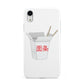 Chinese Takeaway Box Apple iPhone XR White 3D Tough Case