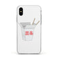 Chinese Takeaway Box Apple iPhone Xs Impact Case White Edge on Silver Phone