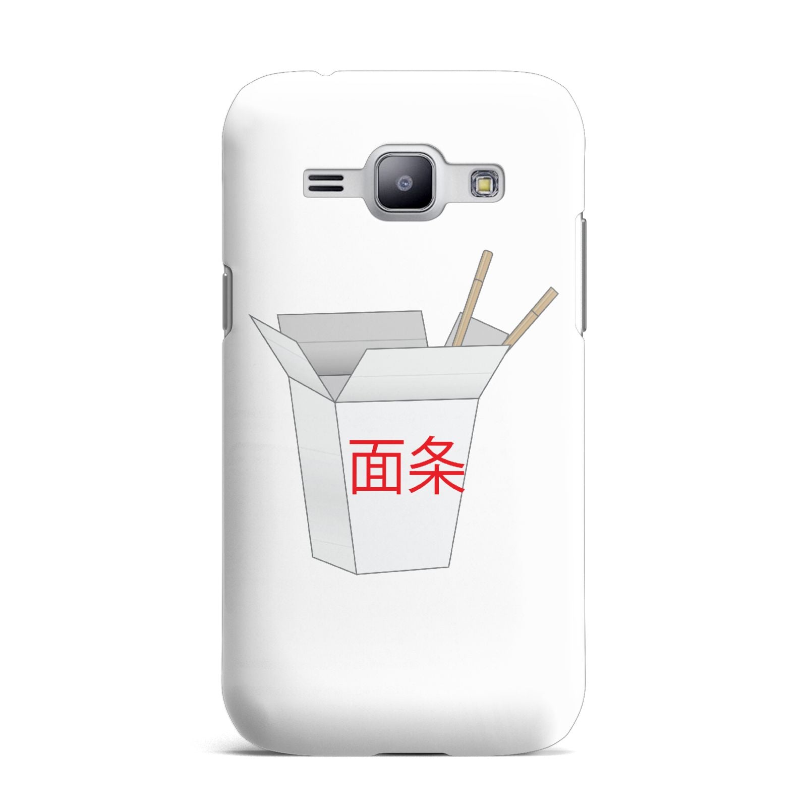Chinese Takeaway Box Samsung Galaxy J1 2015 Case