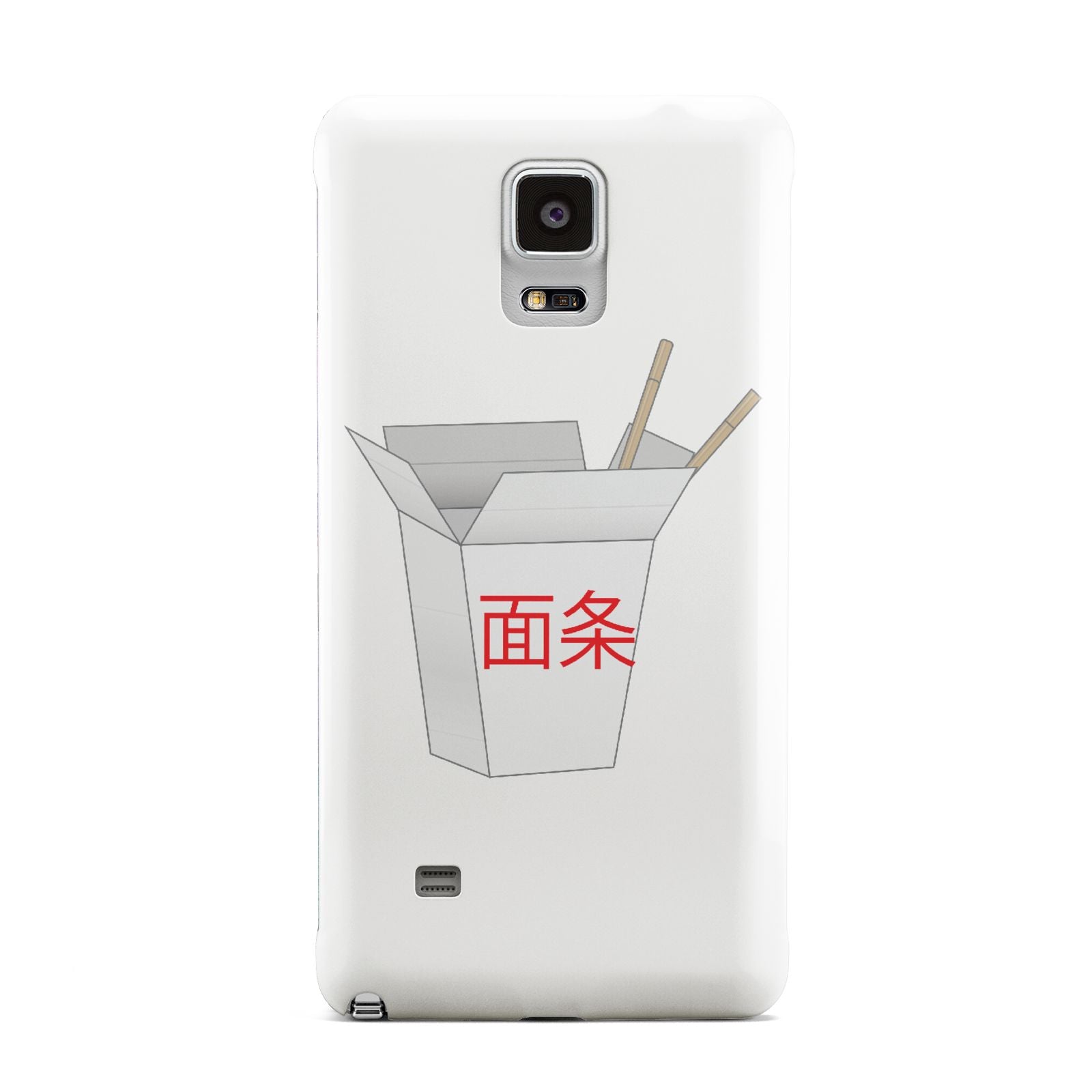 Chinese Takeaway Box Samsung Galaxy Note 4 Case