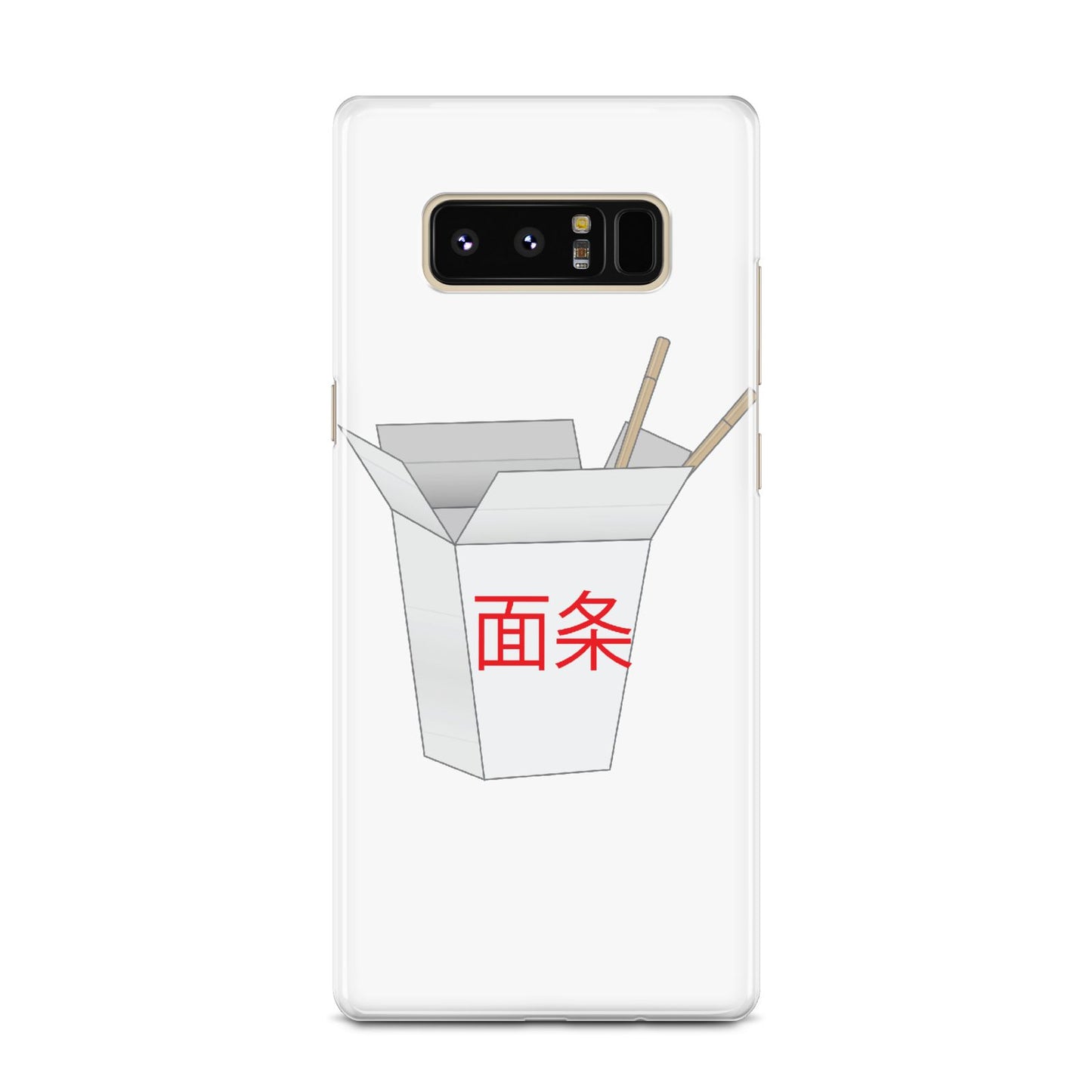 Chinese Takeaway Box Samsung Galaxy Note 8 Case