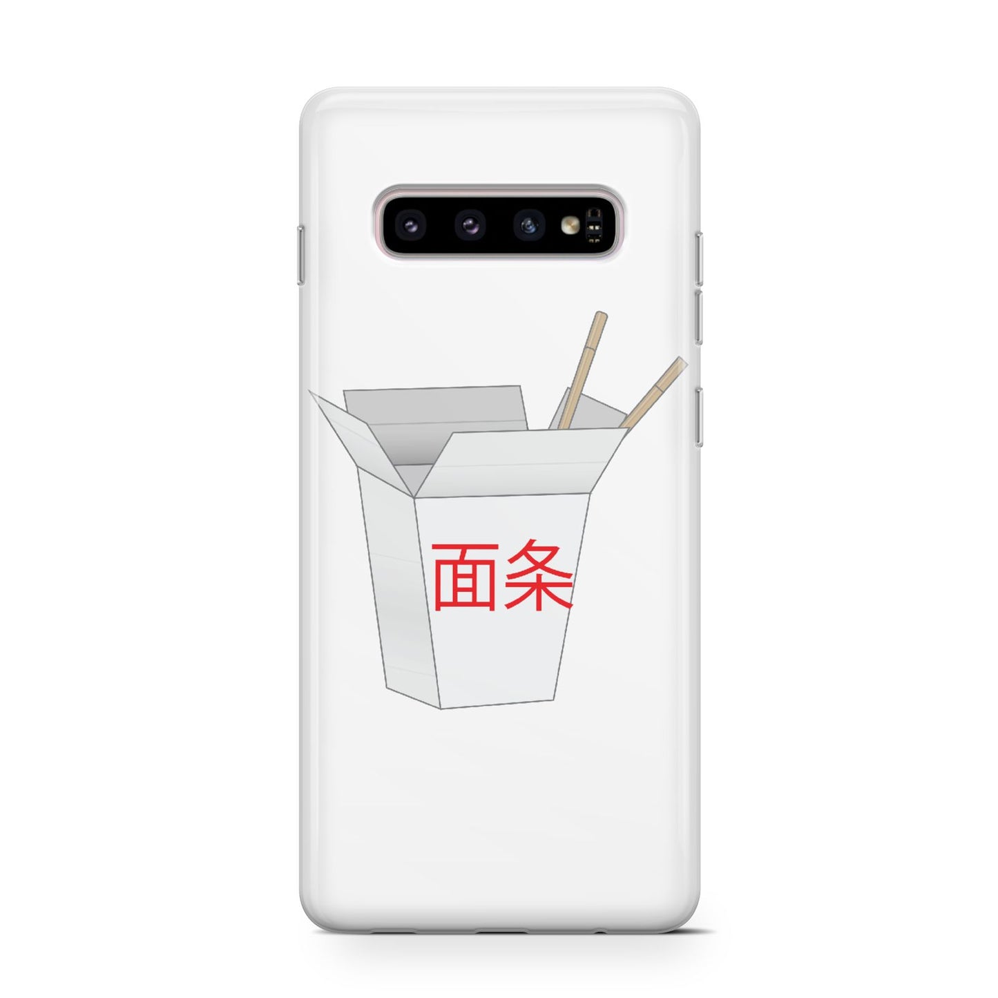 Chinese Takeaway Box Samsung Galaxy S10 Case