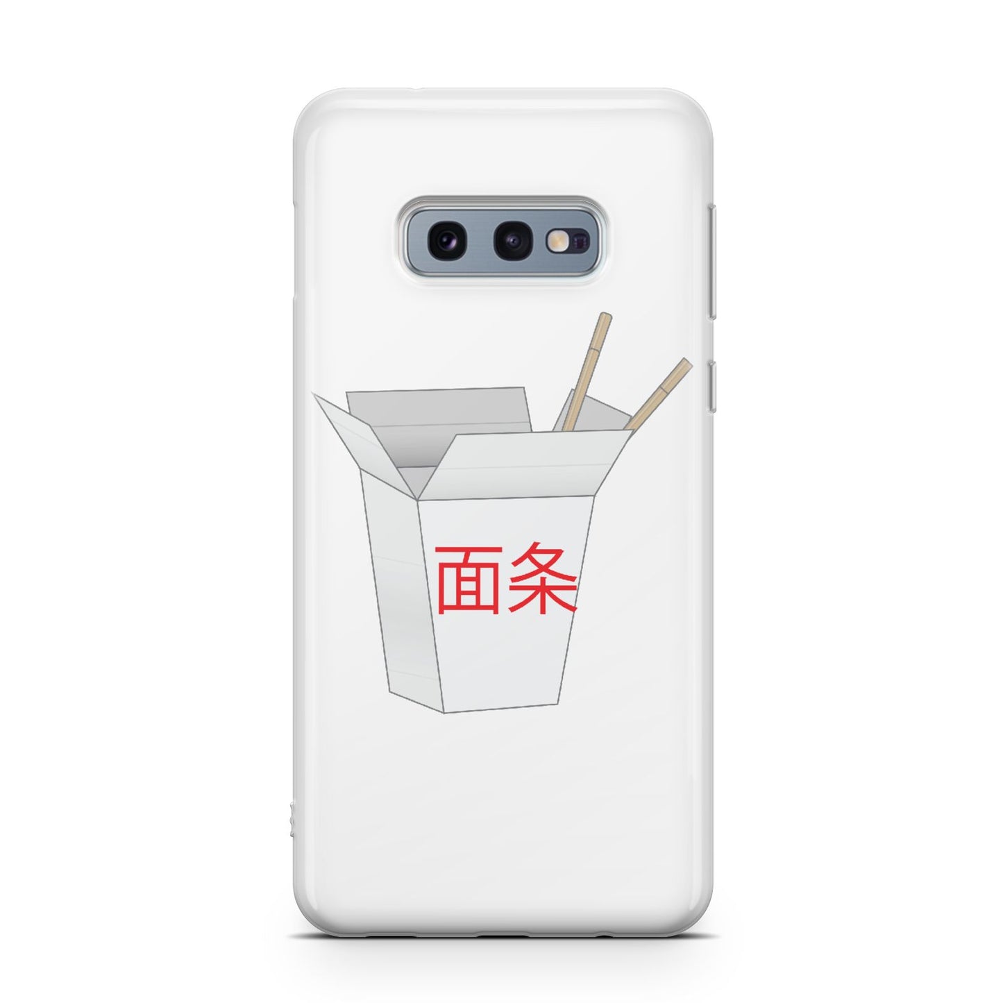 Chinese Takeaway Box Samsung Galaxy S10E Case