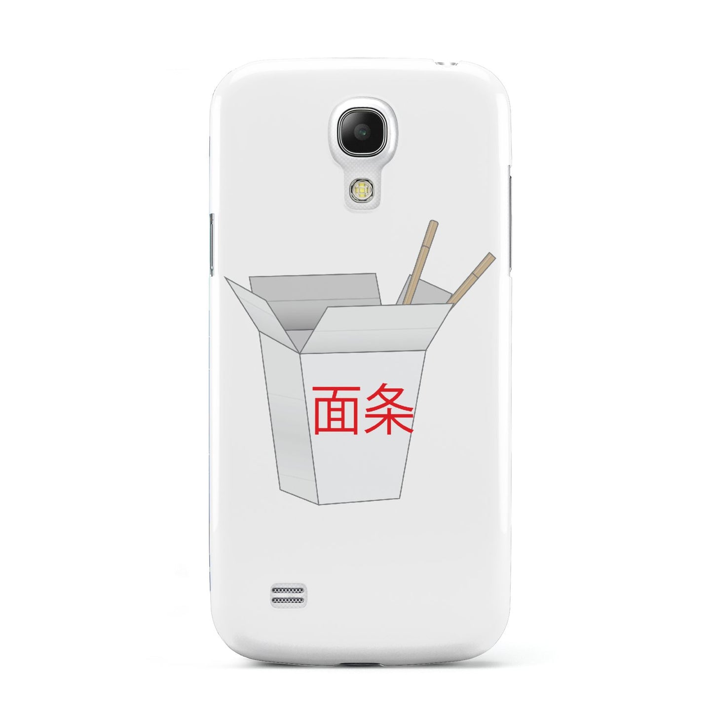 Chinese Takeaway Box Samsung Galaxy S4 Mini Case