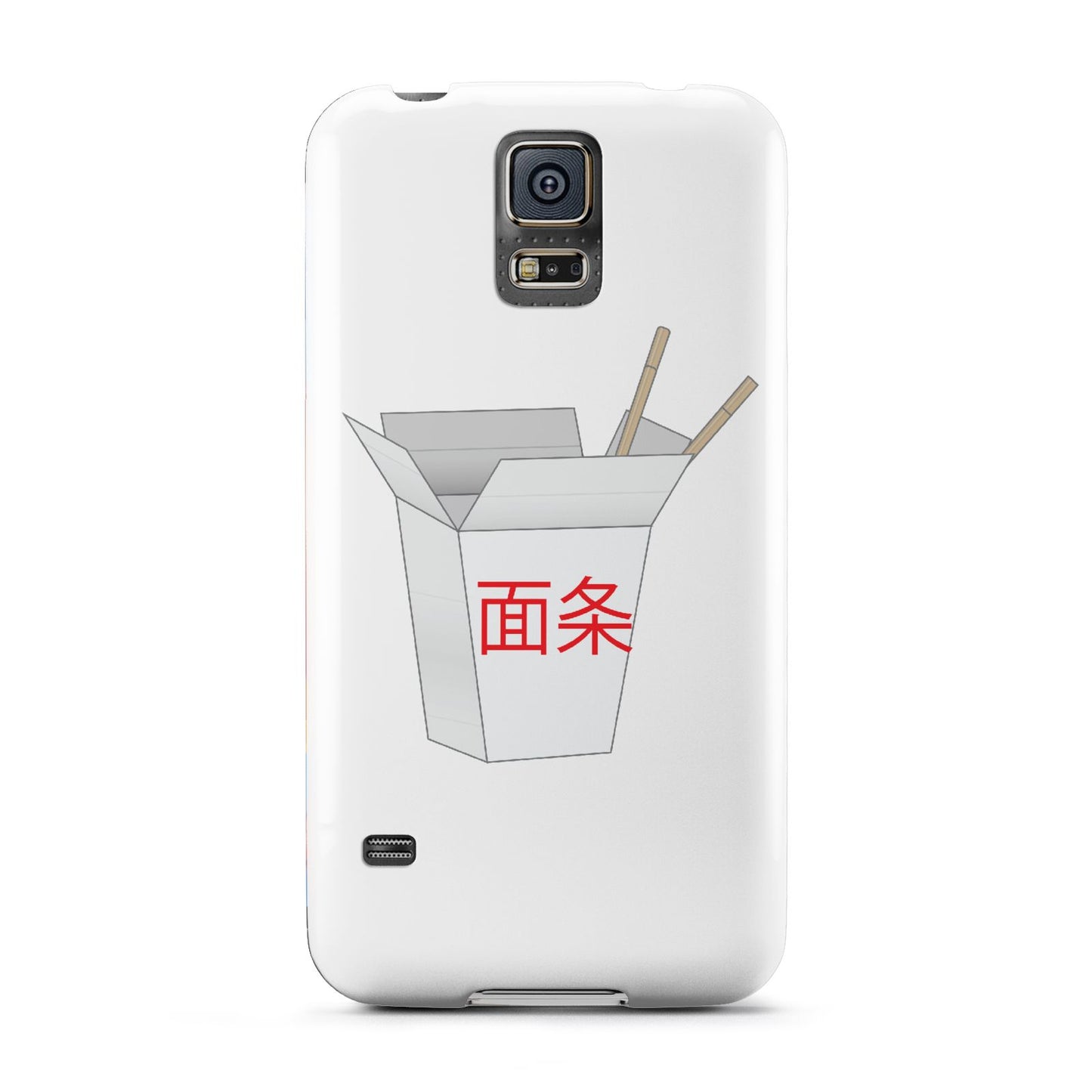 Chinese Takeaway Box Samsung Galaxy S5 Case