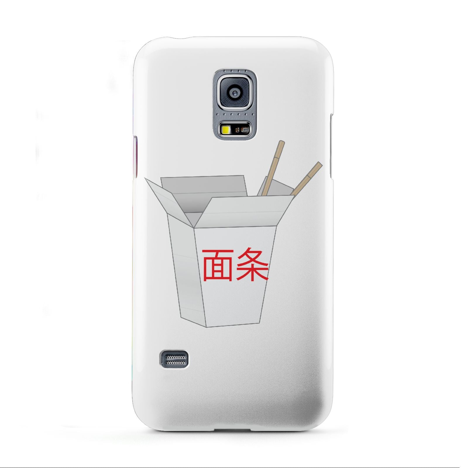 Chinese Takeaway Box Samsung Galaxy S5 Mini Case