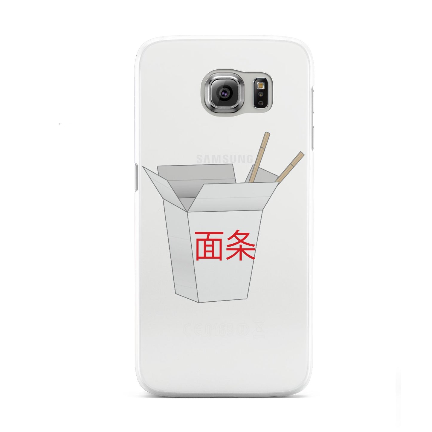 Chinese Takeaway Box Samsung Galaxy S6 Case