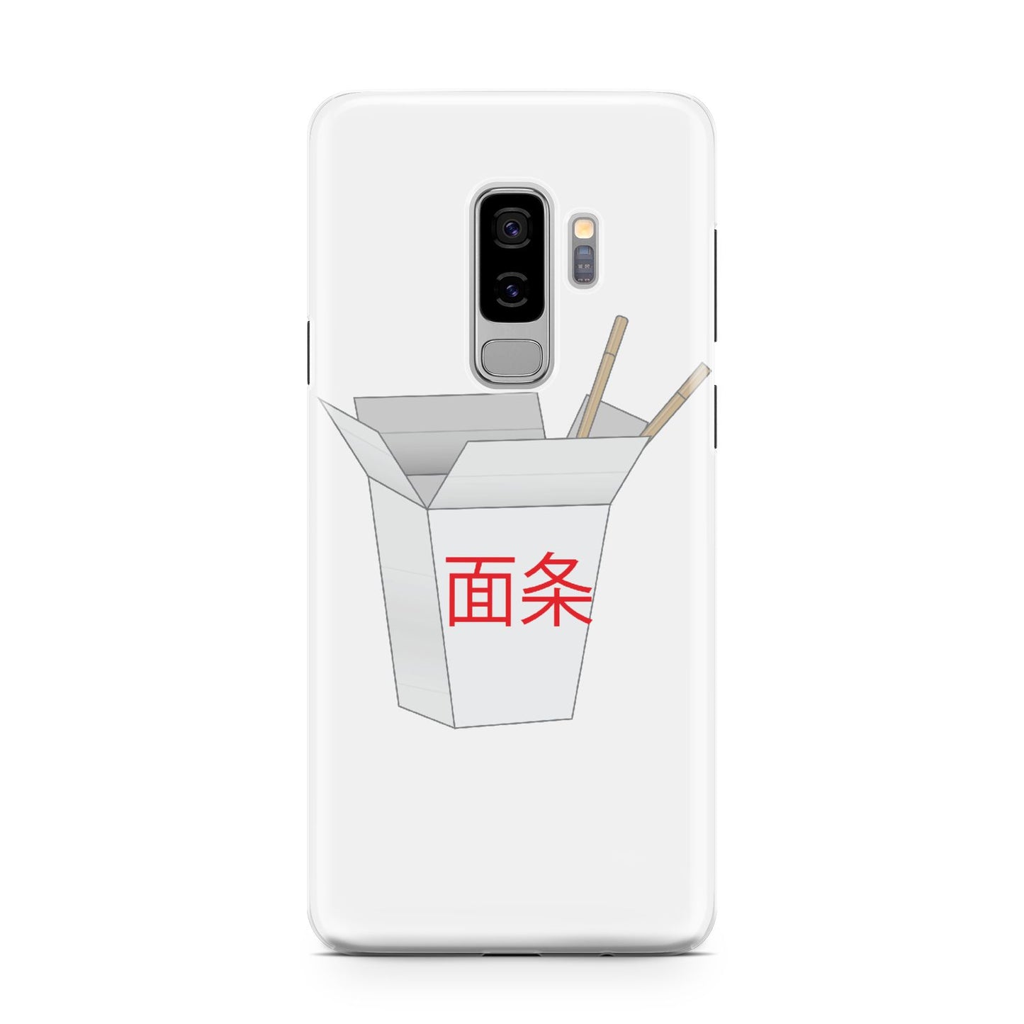 Chinese Takeaway Box Samsung Galaxy S9 Plus Case on Silver phone