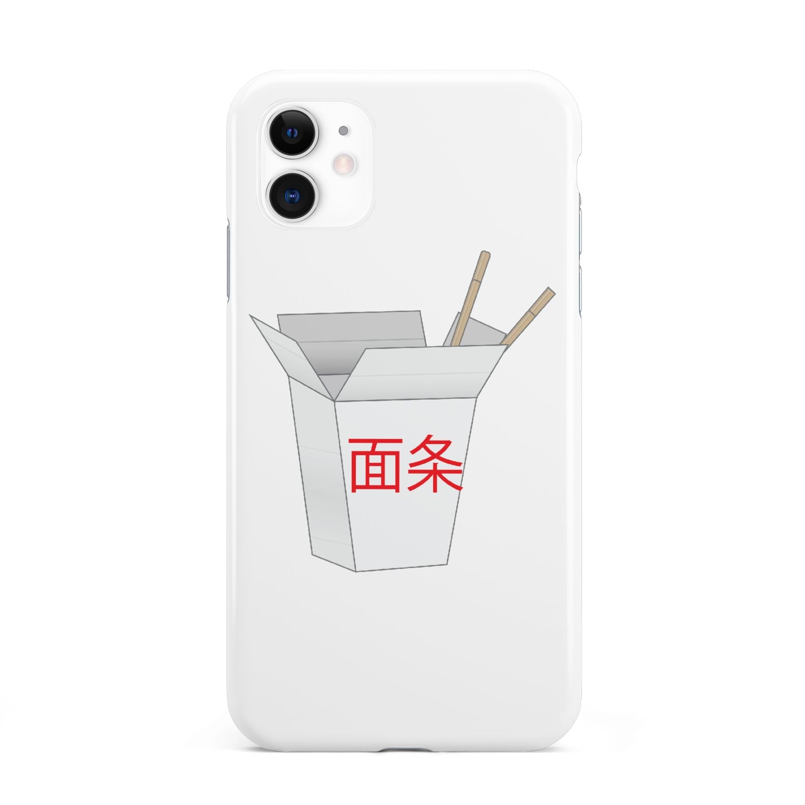 Chinese Takeaway Box iPhone 11 3D Tough Case